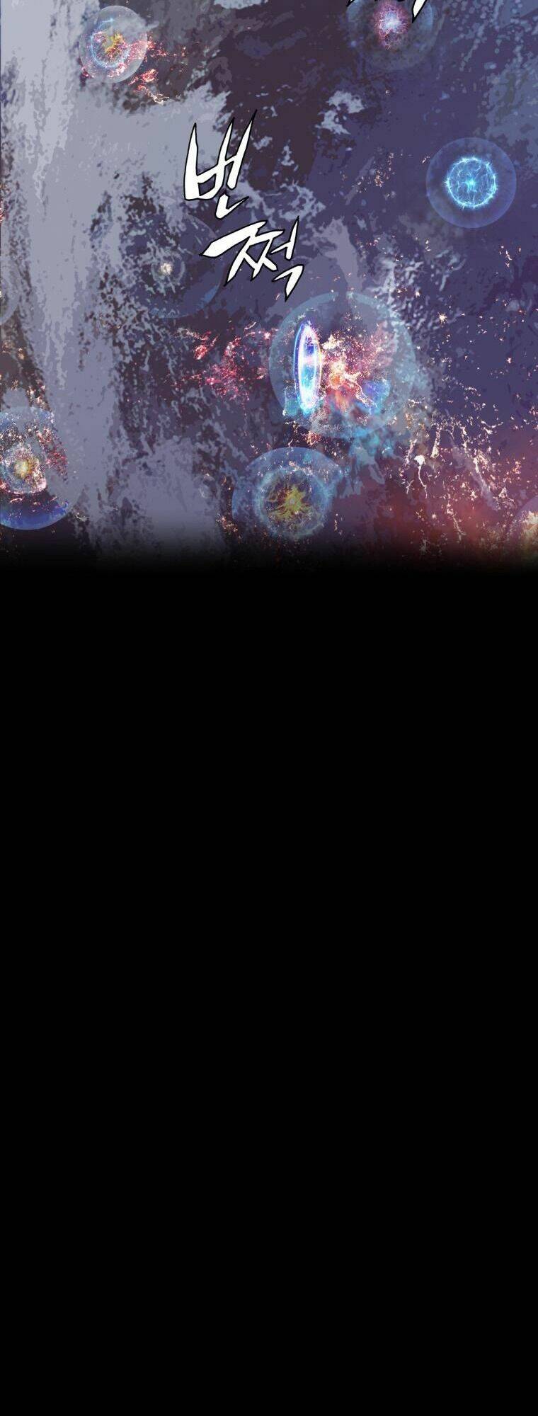 Ranker Bất Bại - Chapter 1 - Page 6