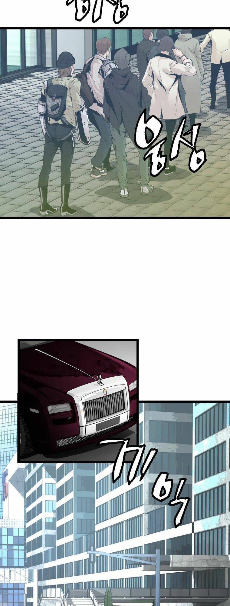 Ranker Bất Bại - Chapter 10 - Page 9