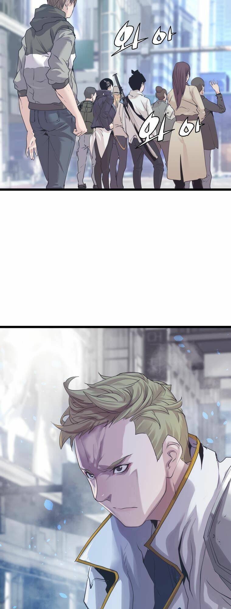 Ranker Bất Bại - Chapter 10 - Page 13