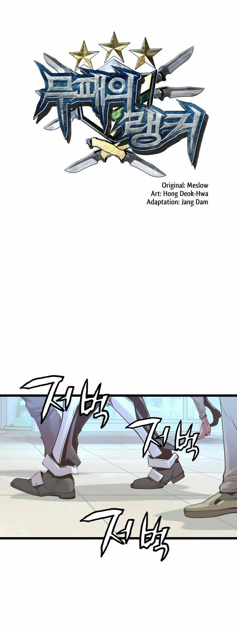 Ranker Bất Bại - Chapter 10 - Page 16