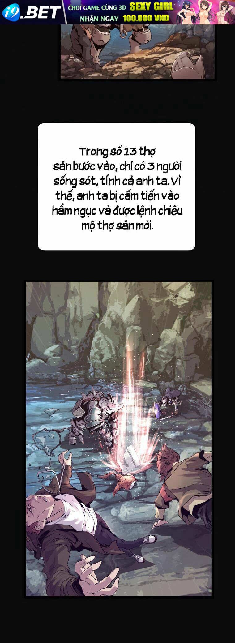 Ranker Bất Bại - Chapter 10 - Page 19