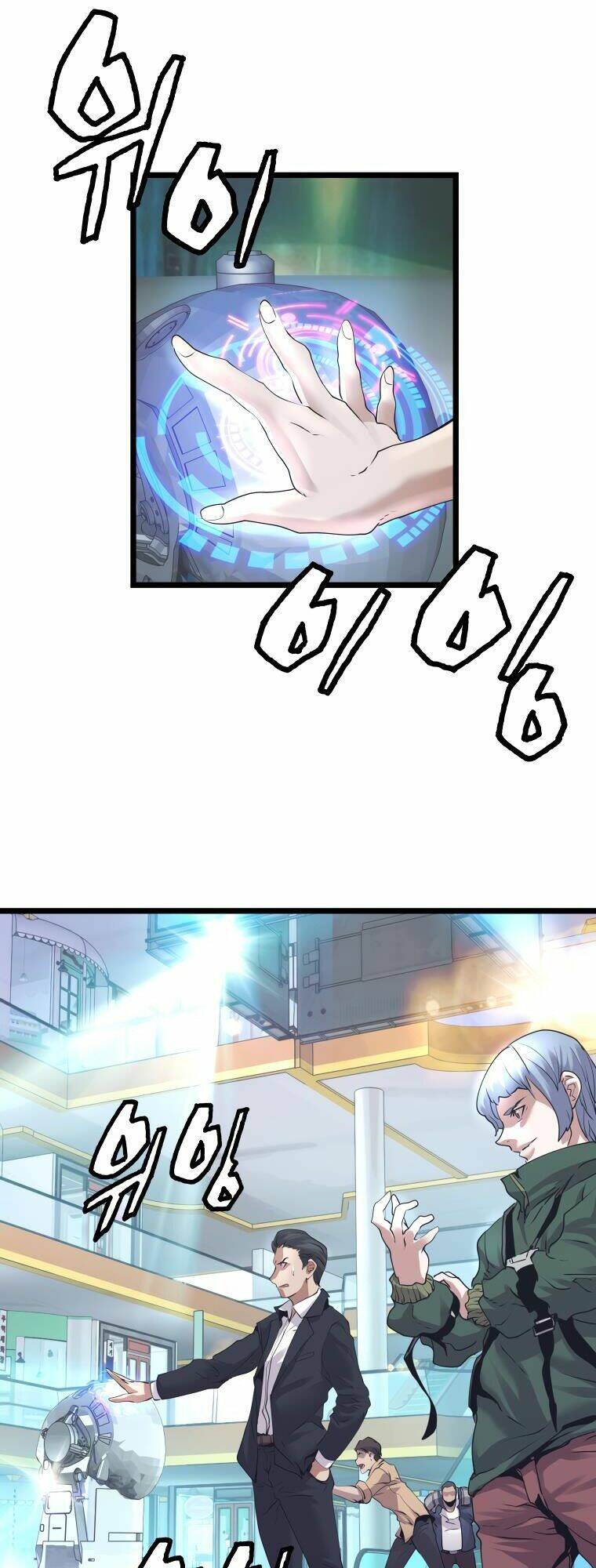 Ranker Bất Bại - Chapter 10 - Page 26