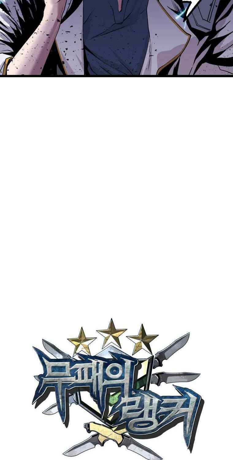 Ranker Bất Bại - Chapter 11 - Page 12