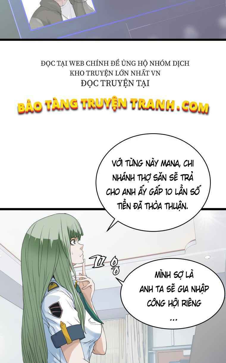 Ranker Bất Bại - Chapter 11 - Page 15