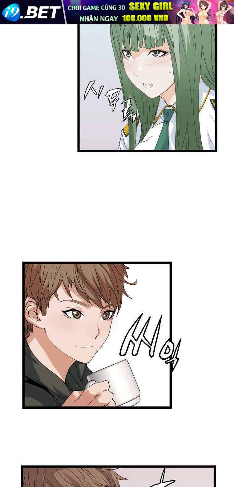 Ranker Bất Bại - Chapter 11 - Page 23