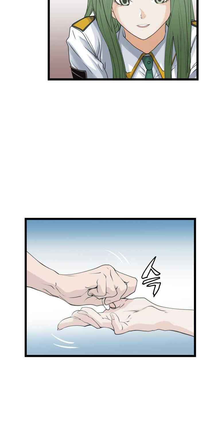 Ranker Bất Bại - Chapter 11 - Page 44