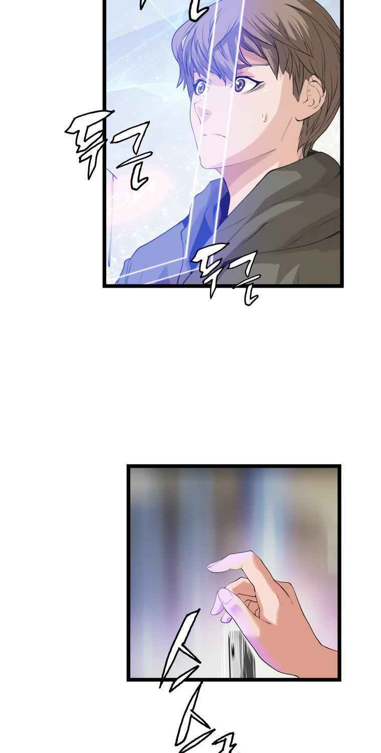 Ranker Bất Bại - Chapter 11 - Page 51