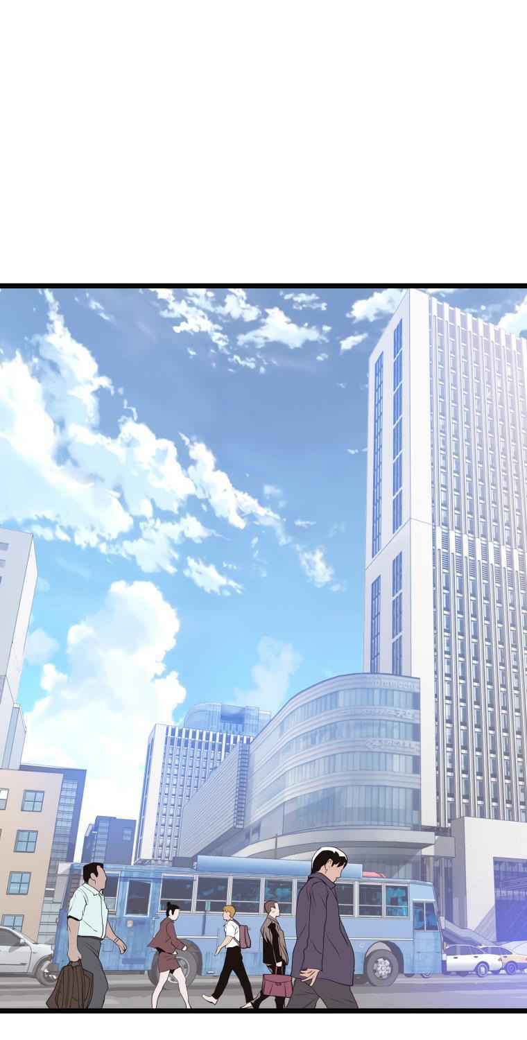 Ranker Bất Bại - Chapter 12 - Page 23