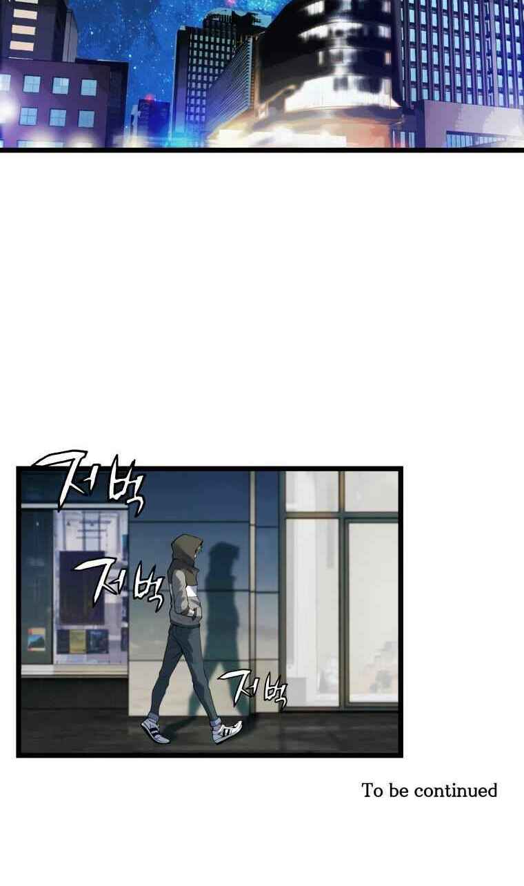 Ranker Bất Bại - Chapter 12 - Page 48