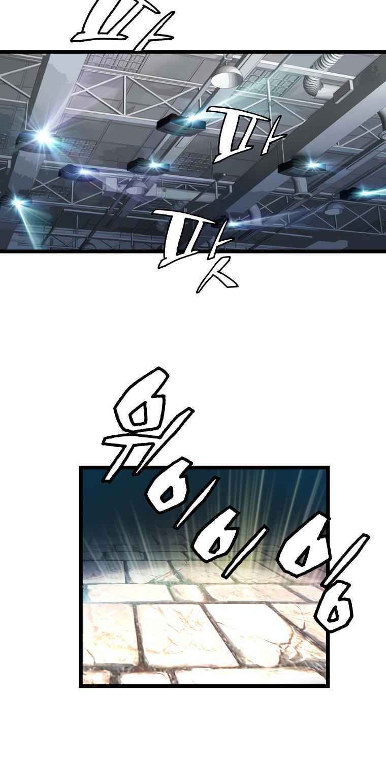 Ranker Bất Bại - Chapter 13 - Page 23