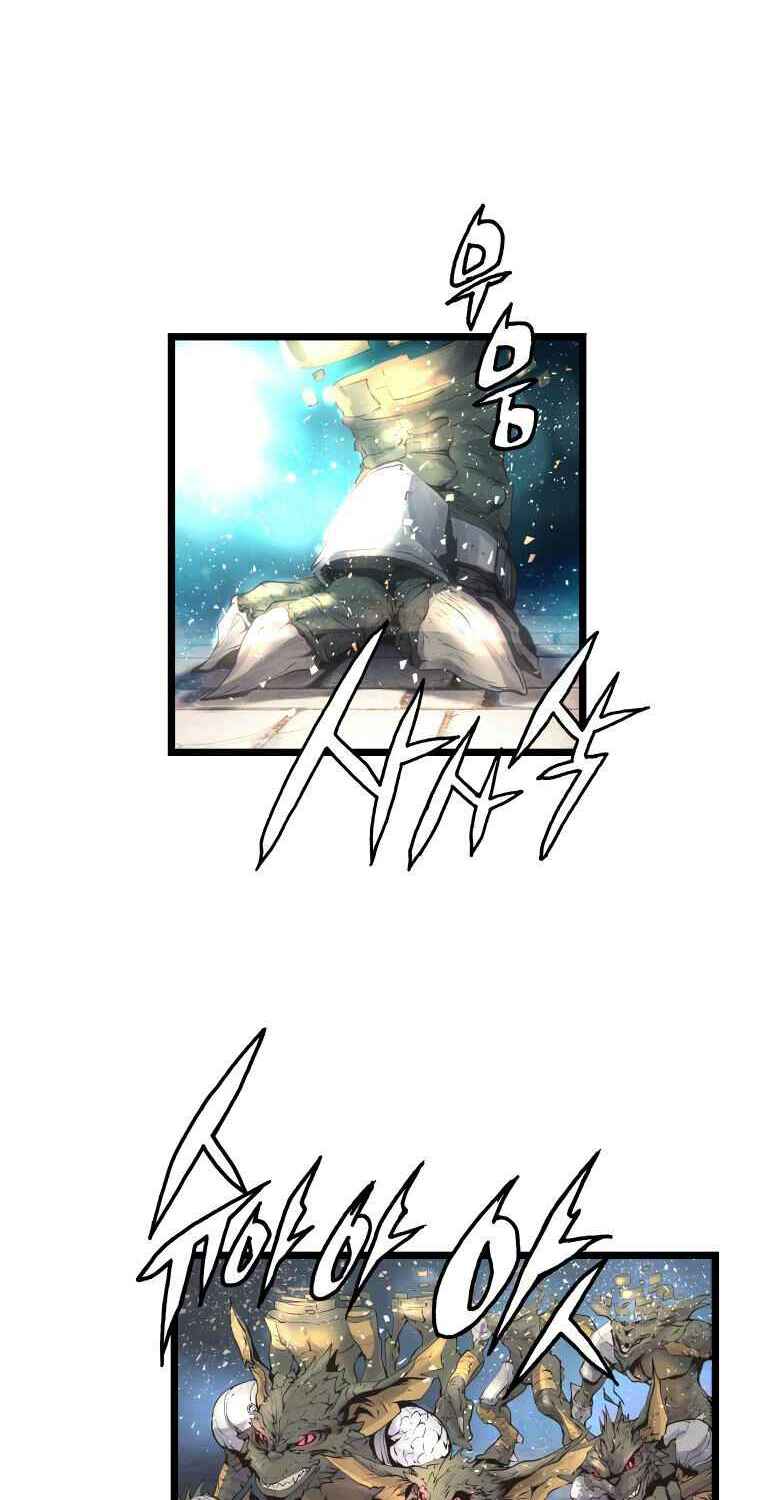 Ranker Bất Bại - Chapter 13 - Page 24