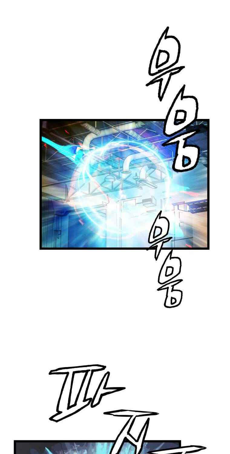 Ranker Bất Bại - Chapter 13 - Page 42