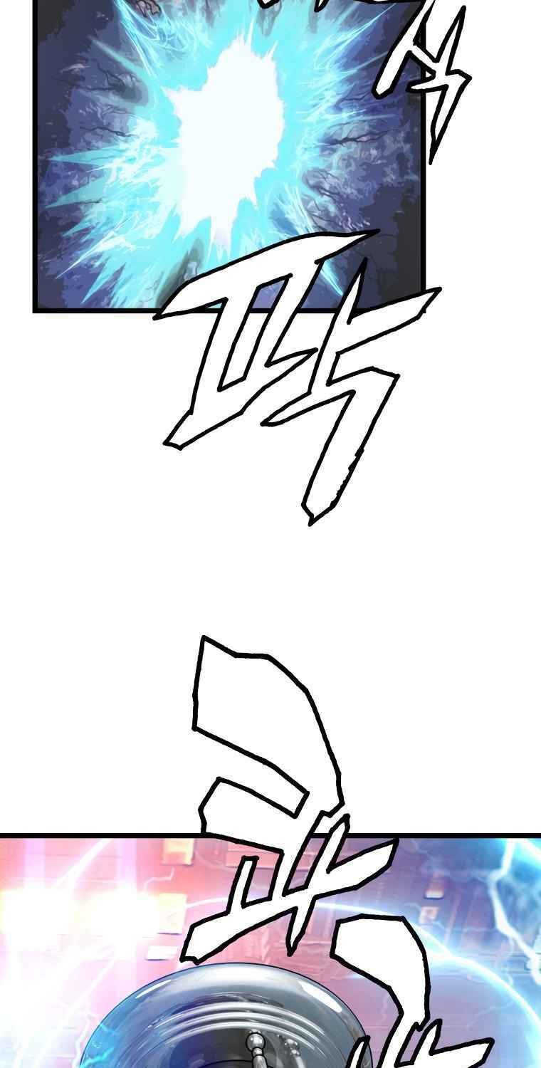 Ranker Bất Bại - Chapter 13 - Page 43