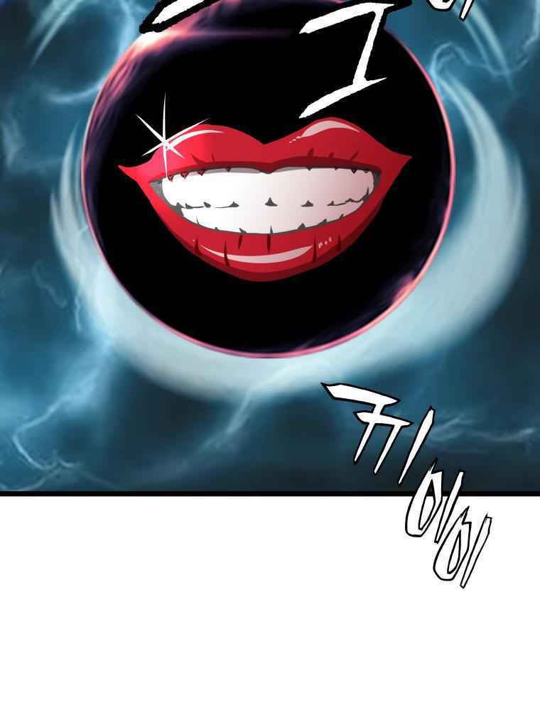 Ranker Bất Bại - Chapter 13 - Page 47