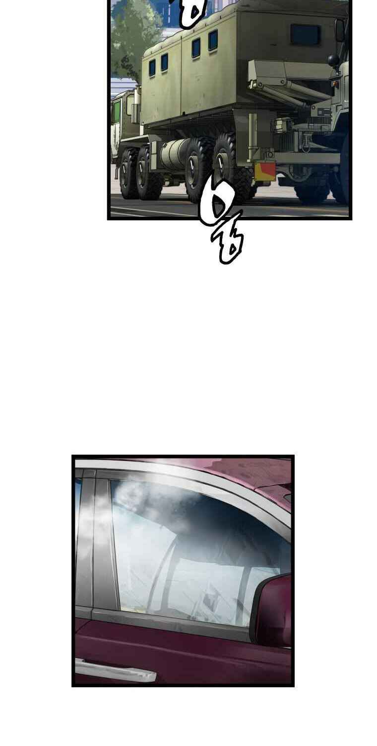 Ranker Bất Bại - Chapter 14 - Page 24