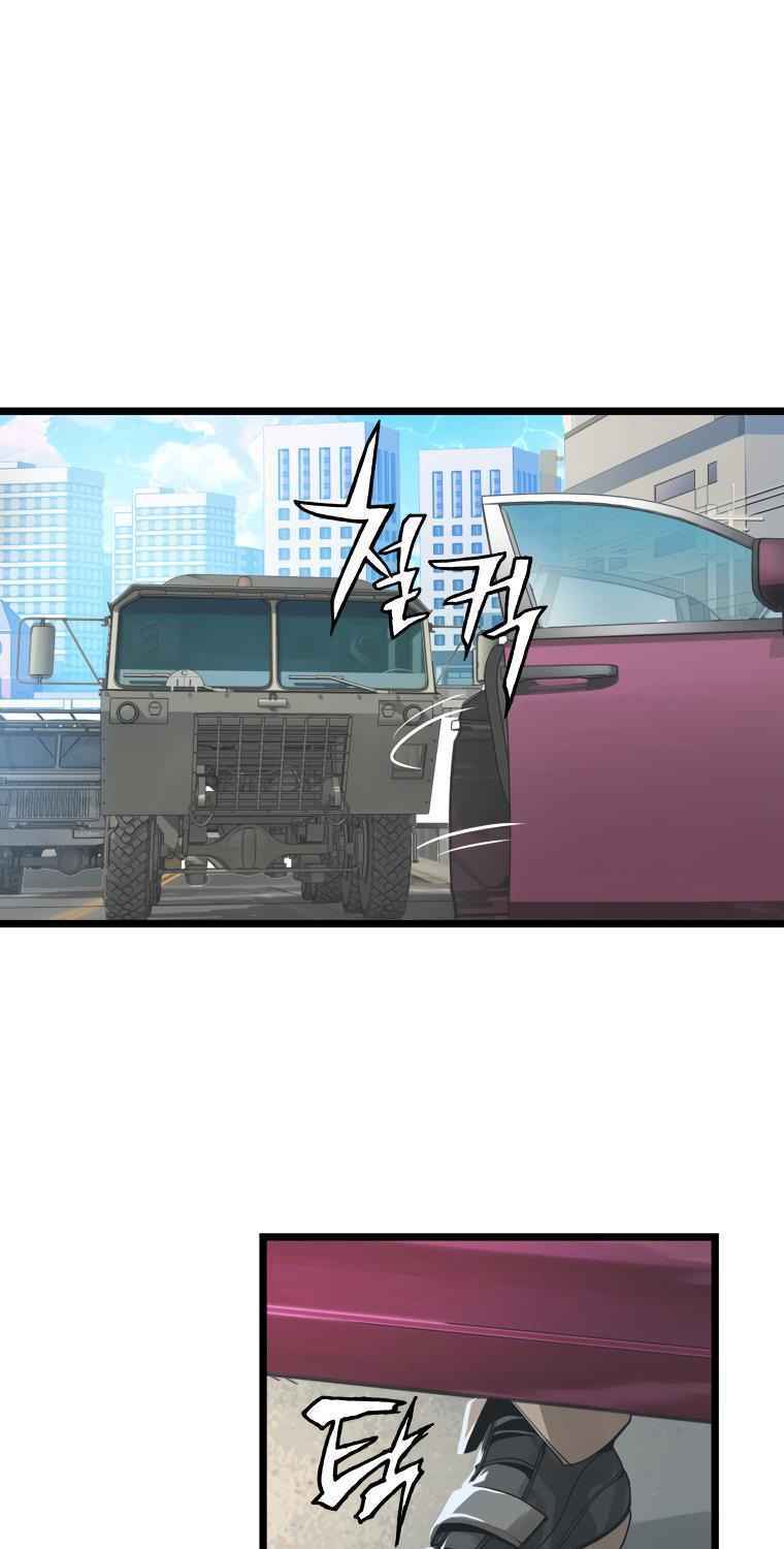 Ranker Bất Bại - Chapter 14 - Page 31