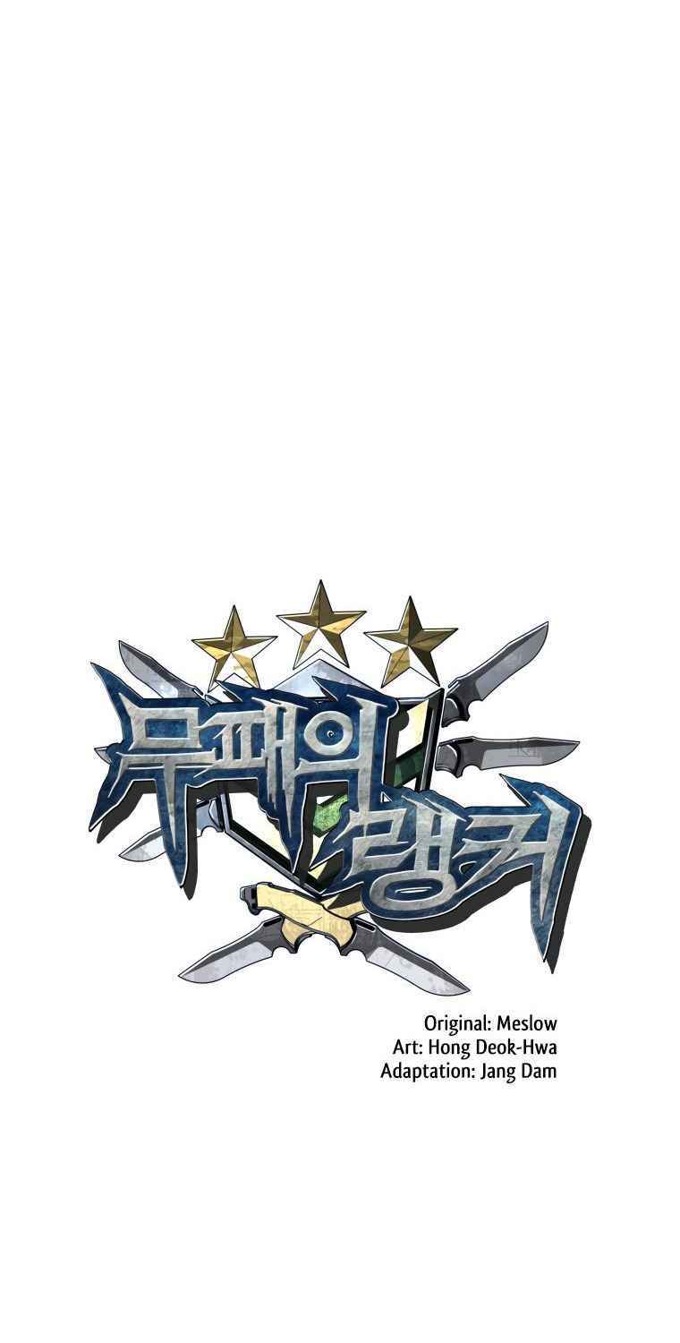 Ranker Bất Bại - Chapter 14 - Page 3