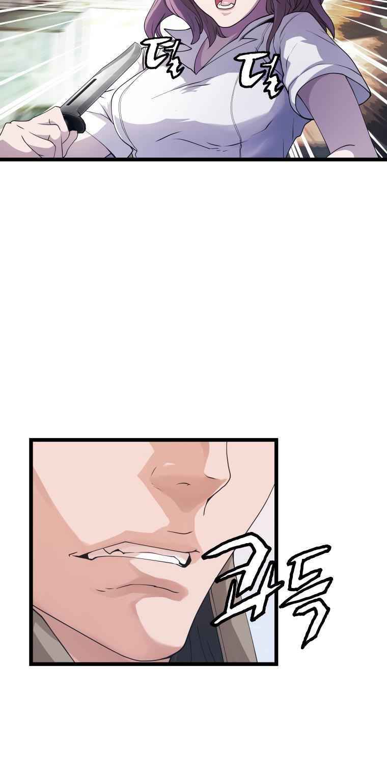 Ranker Bất Bại - Chapter 14 - Page 47