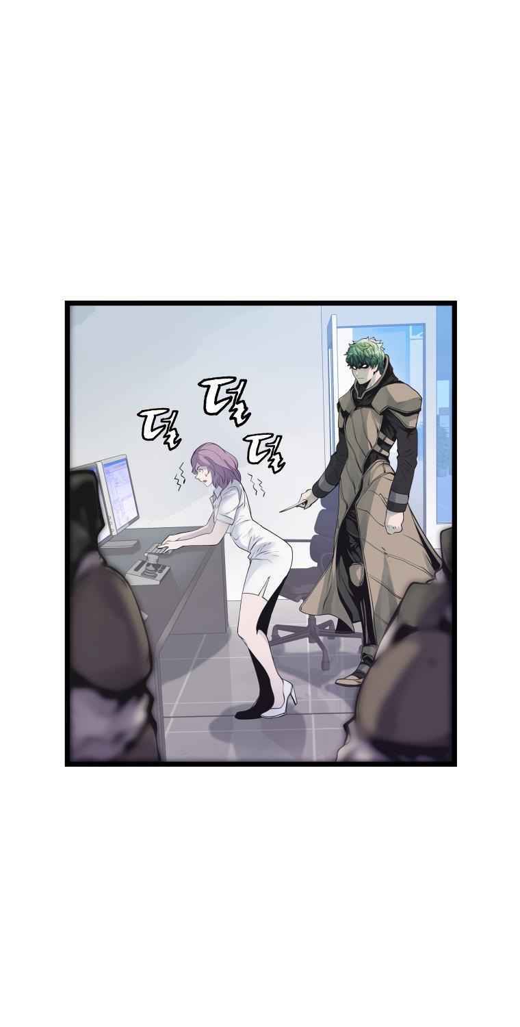 Ranker Bất Bại - Chapter 14 - Page 51