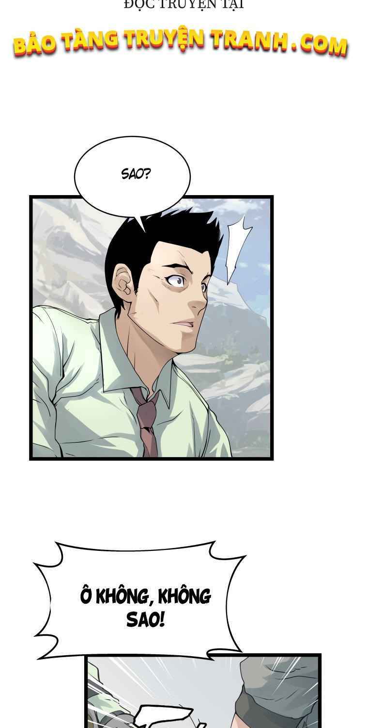 Ranker Bất Bại - Chapter 15 - Page 51