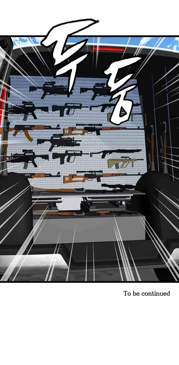 Ranker Bất Bại - Chapter 15 - Page 61