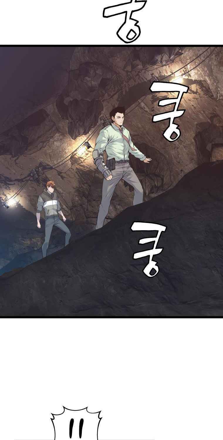 Ranker Bất Bại - Chapter 16 - Page 11