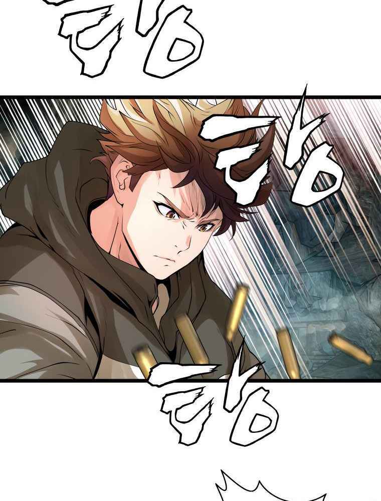 Ranker Bất Bại - Chapter 17 - Page 26