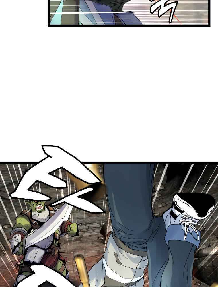 Ranker Bất Bại - Chapter 17 - Page 43