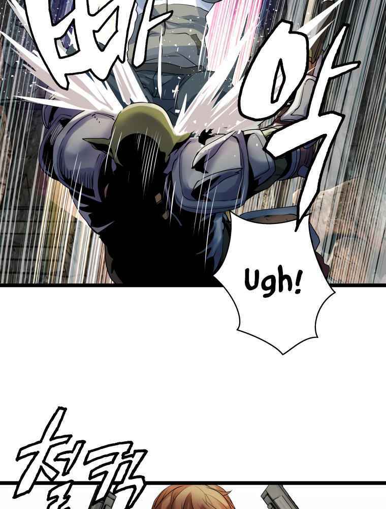 Ranker Bất Bại - Chapter 17 - Page 46