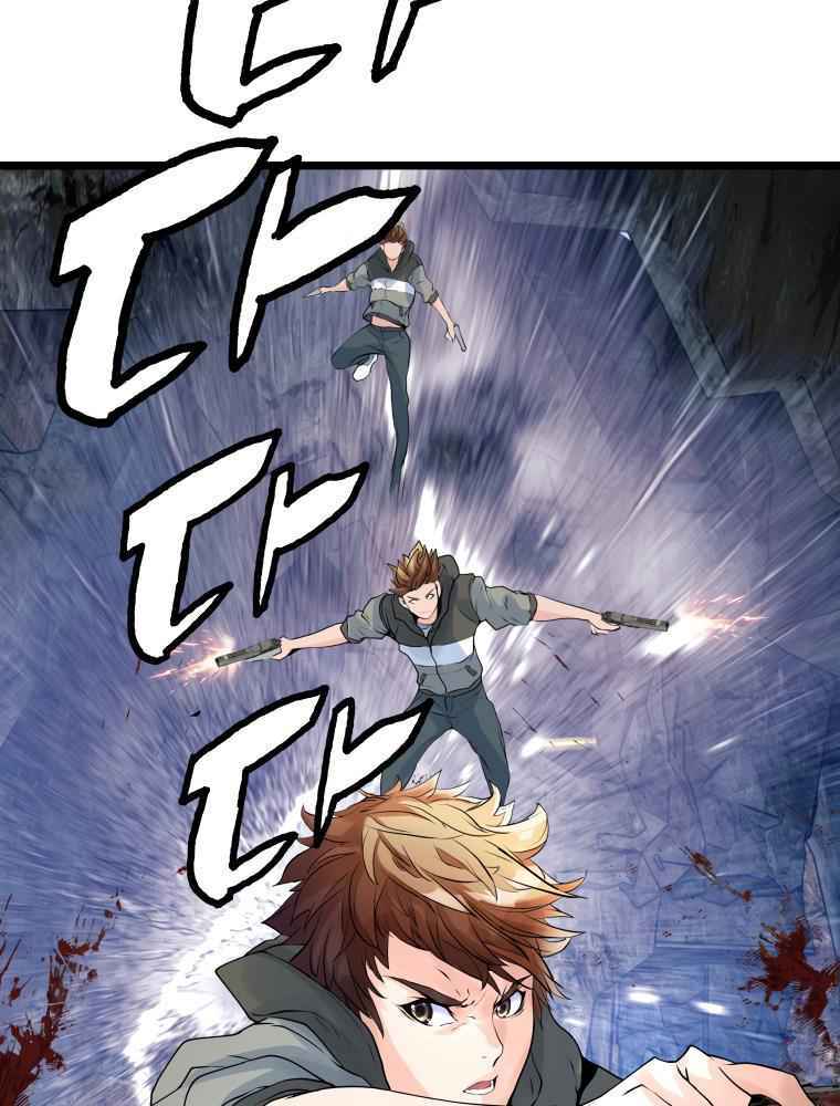 Ranker Bất Bại - Chapter 17 - Page 49