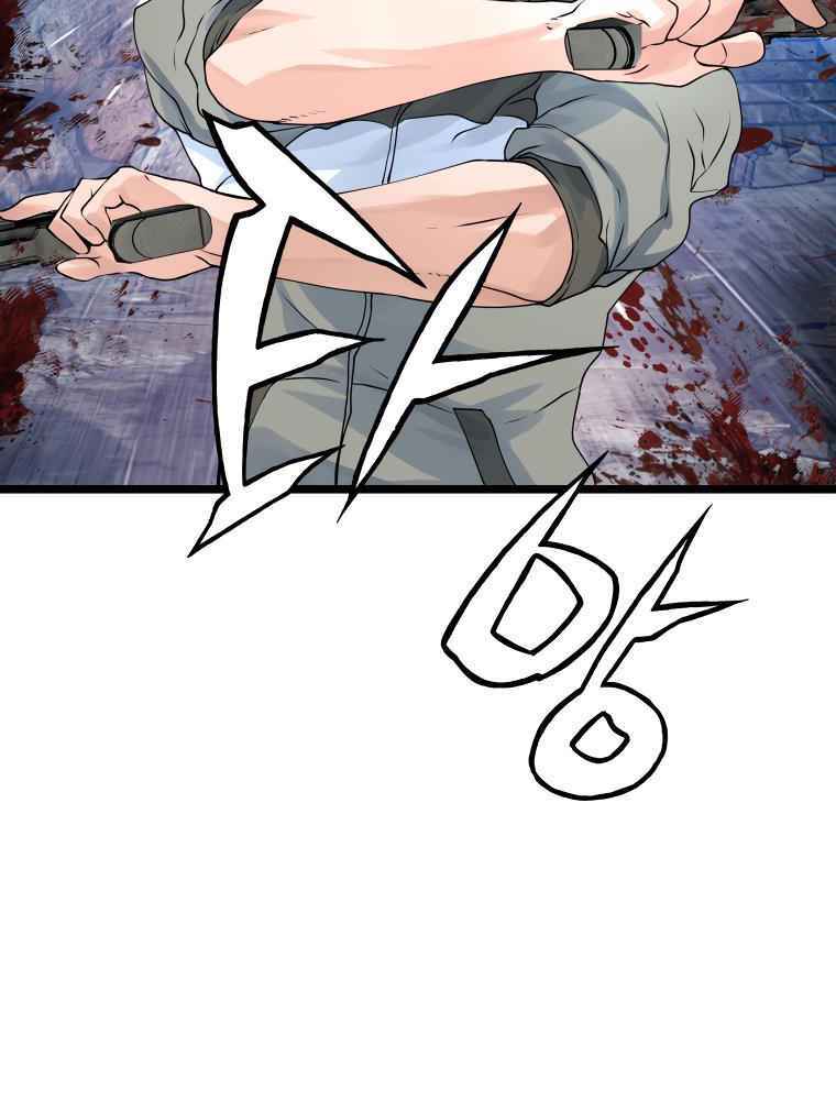 Ranker Bất Bại - Chapter 17 - Page 50