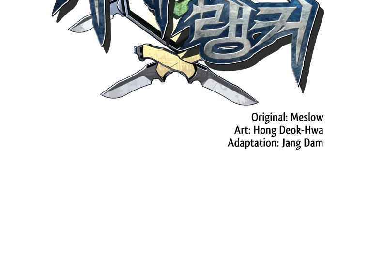 Ranker Bất Bại - Chapter 17 - Page 56