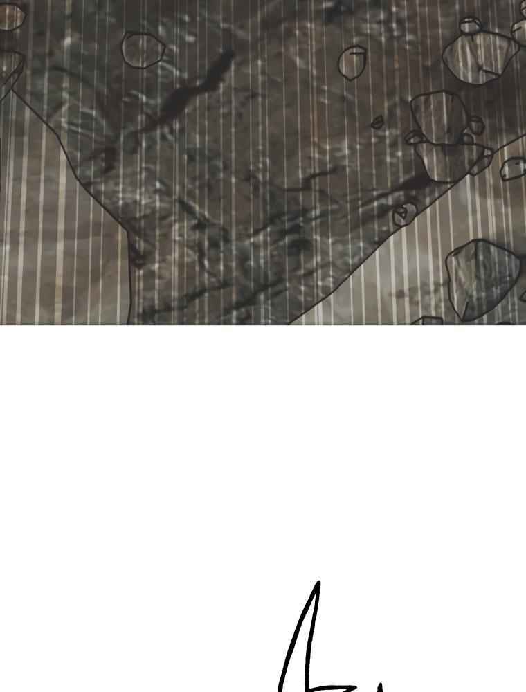 Ranker Bất Bại - Chapter 17 - Page 75