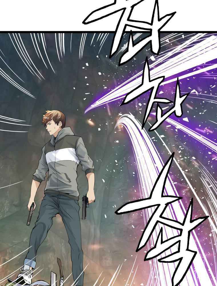 Ranker Bất Bại - Chapter 17 - Page 76