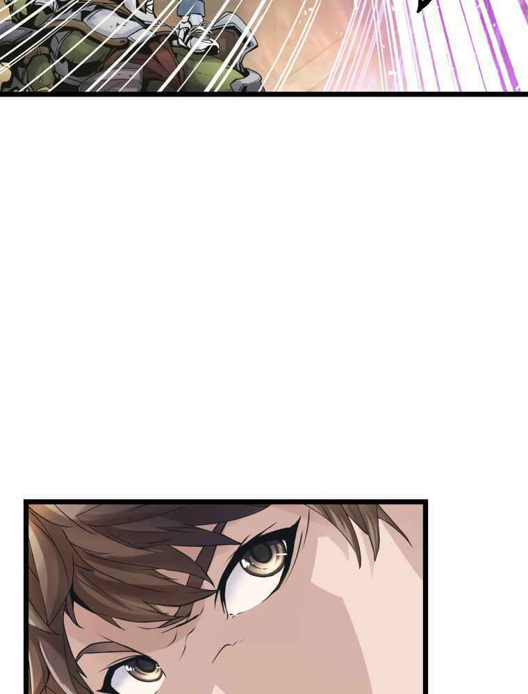 Ranker Bất Bại - Chapter 17 - Page 77