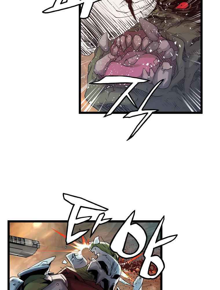 Ranker Bất Bại - Chapter 18 - Page 12