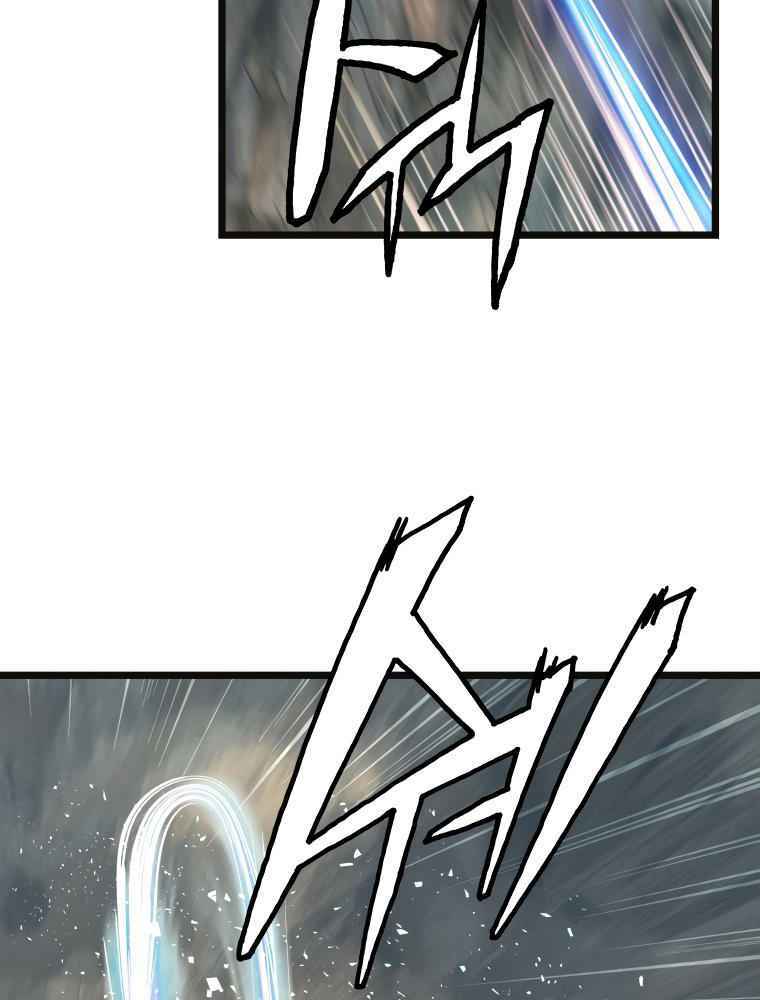 Ranker Bất Bại - Chapter 18 - Page 34