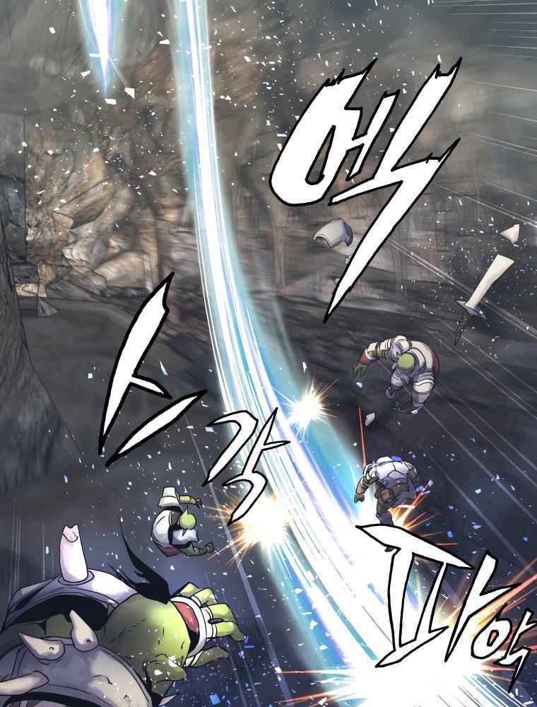 Ranker Bất Bại - Chapter 18 - Page 35