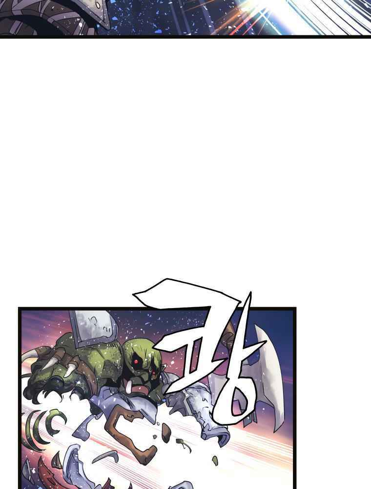 Ranker Bất Bại - Chapter 18 - Page 36