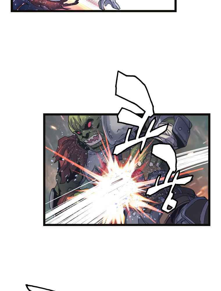 Ranker Bất Bại - Chapter 18 - Page 37