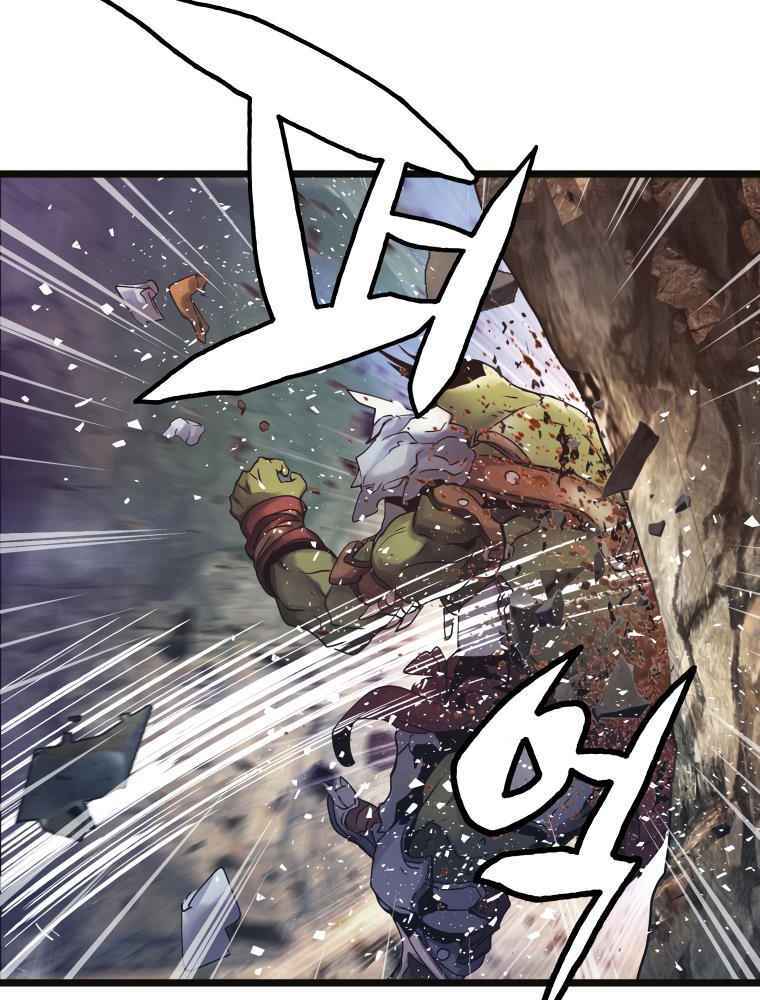 Ranker Bất Bại - Chapter 18 - Page 38