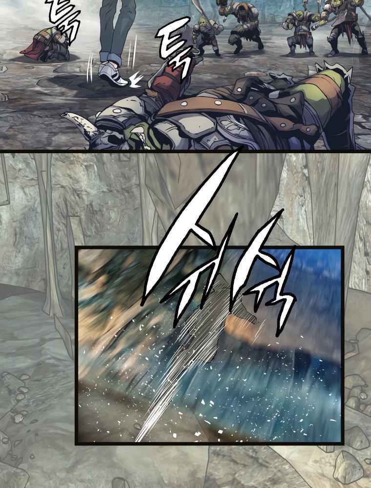 Ranker Bất Bại - Chapter 18 - Page 40