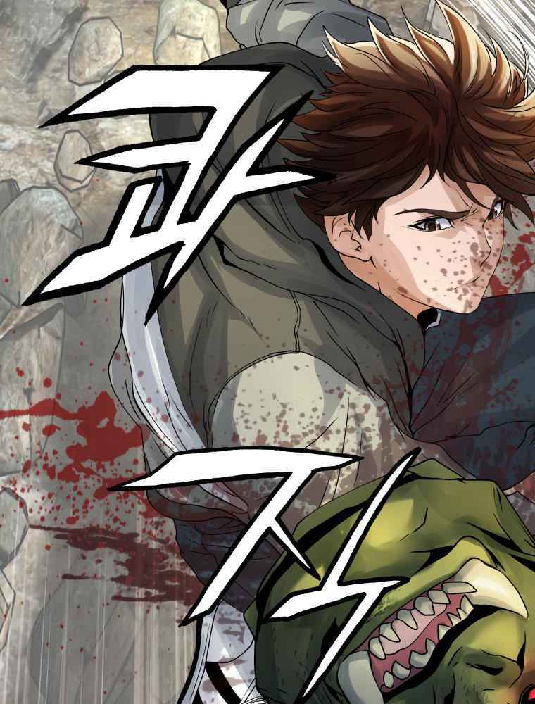 Ranker Bất Bại - Chapter 18 - Page 42