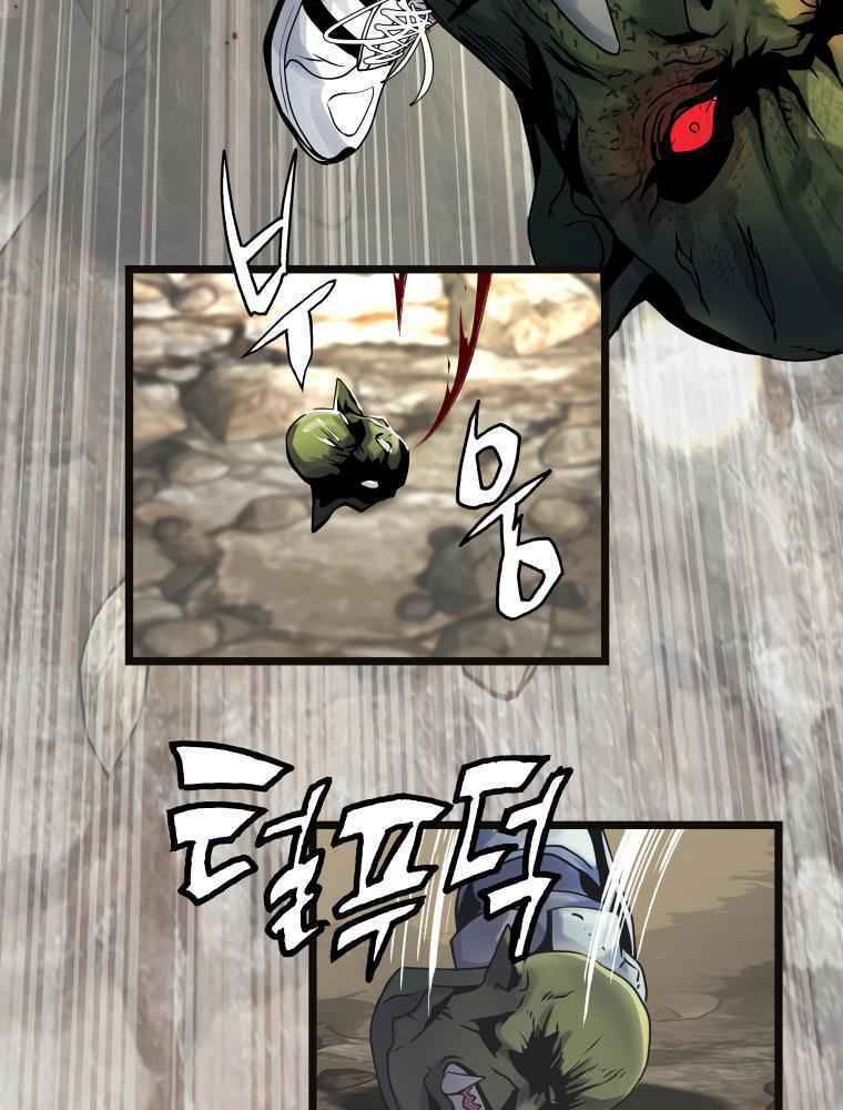 Ranker Bất Bại - Chapter 18 - Page 43