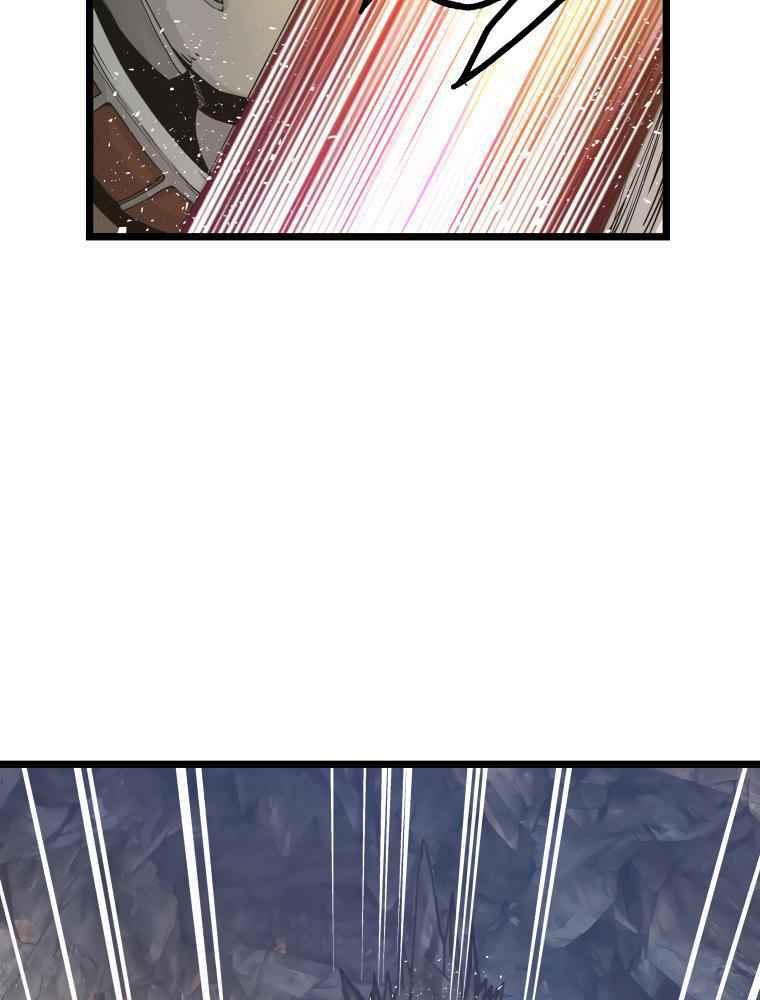 Ranker Bất Bại - Chapter 18 - Page 49