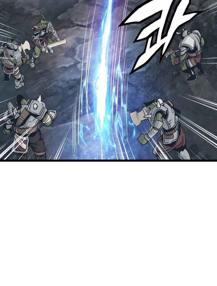 Ranker Bất Bại - Chapter 18 - Page 51