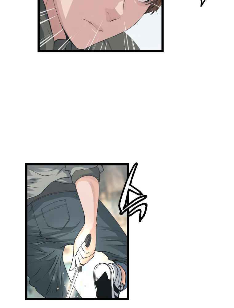 Ranker Bất Bại - Chapter 18 - Page 58