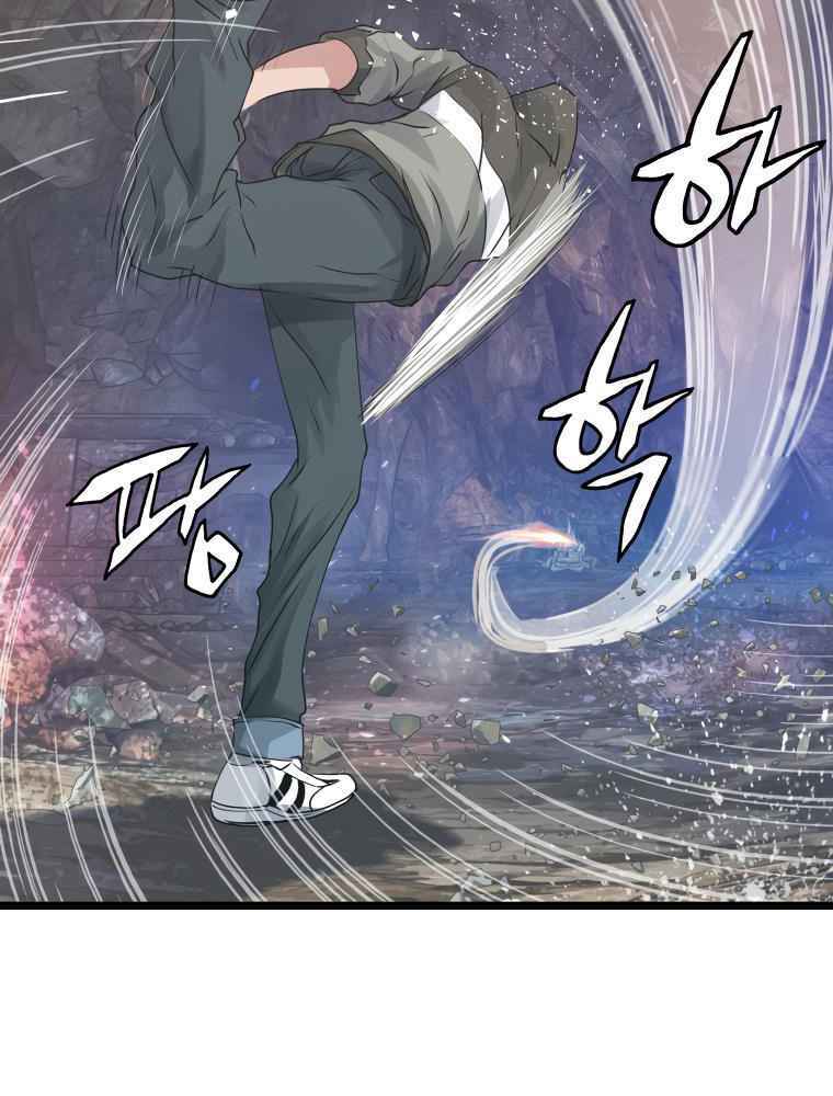 Ranker Bất Bại - Chapter 18 - Page 60