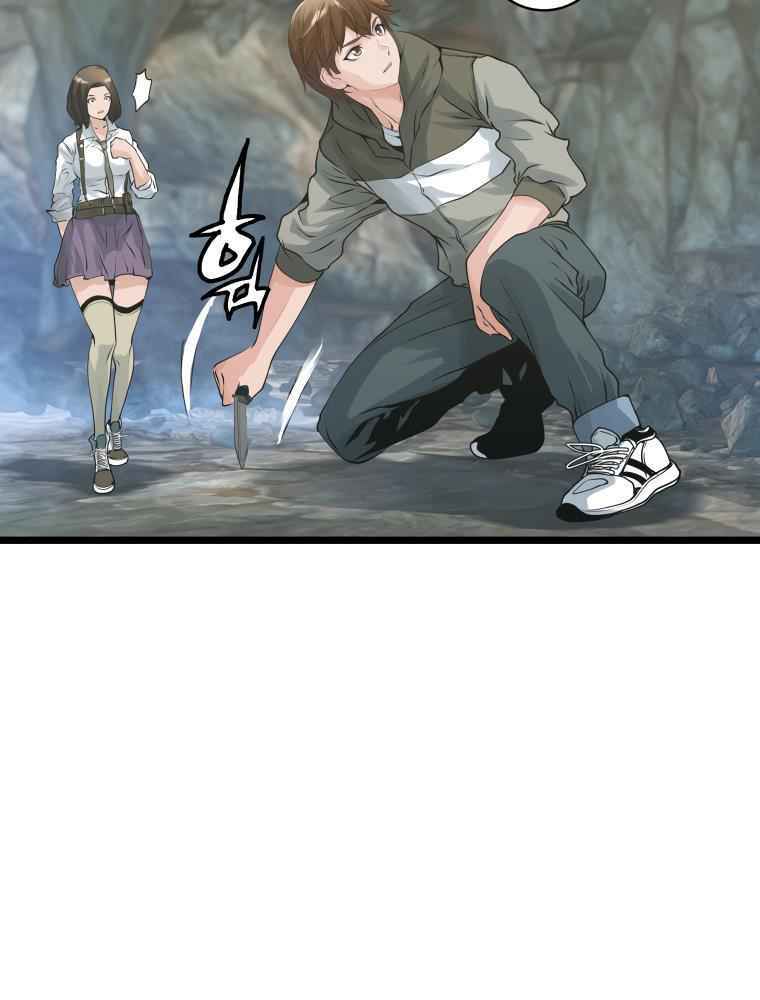 Ranker Bất Bại - Chapter 18 - Page 65