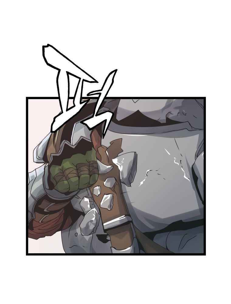 Ranker Bất Bại - Chapter 18 - Page 68